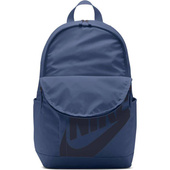 Granatowy plecak szkolno-sportowy Nike Elemental 2.0 BA5876-469