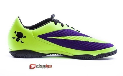 Buty halowe HYPERVENOM PHELON IC 