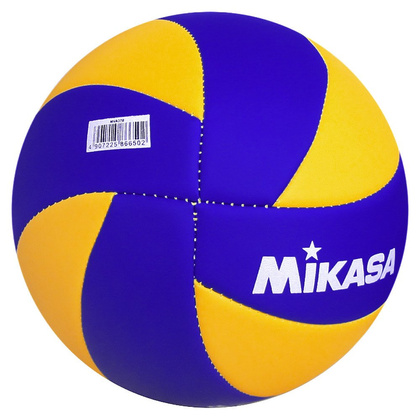 Piłka do siatkówki Mikasa MVA370 rozmiar 5