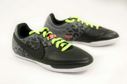 Halówki Nike Five Elastico II