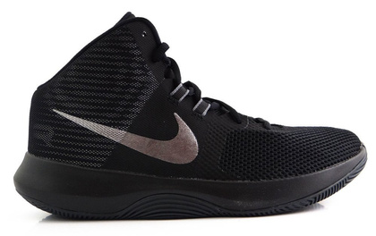 Buty Nike Air Precision NBK 898452-001