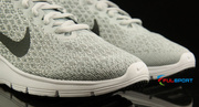 Buty Nike Air Max Sequent 2 852461-002