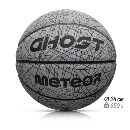 Piłka koszykowa Meteor Ghost odblaskowy biały 7