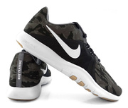 Szaro-białe buty Nike Flex Trainer Print 924342-091