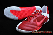 Buty halowe Nike Five Elastico Pro