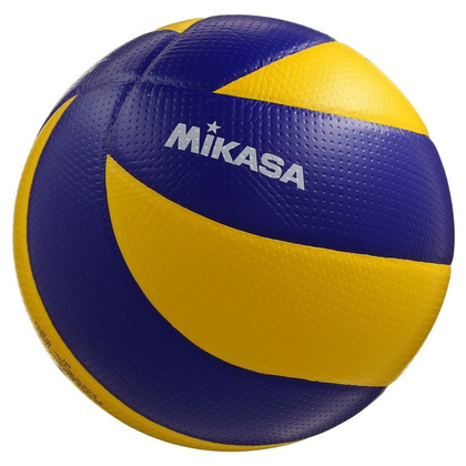 Piłka do siatkówki Mikasa MVA 200 FIVB rozmiar 5