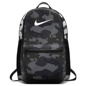 Szary plecak szkolno-sportowy Nike Brasilia Training Backpack BA5973-021