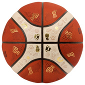 B7G5000-E5Z Piłka do koszykówki Molten EUROBASKET 2025 Oficjalna piłka meczowa