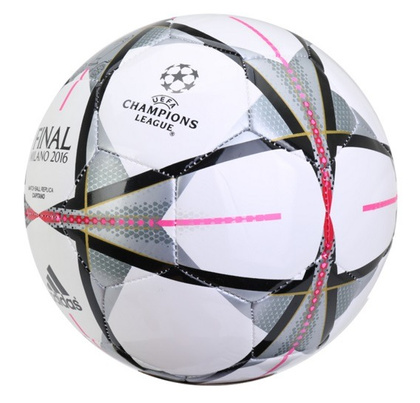 PIŁKA NOŻNA ADIDAS FIN MILANO CAPITANO AC5488 r5