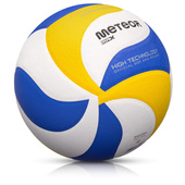 Piłka siatkowa Meteor Max 2000 niebieski/żółty/biały