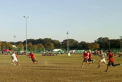 Dysk latający Frisbee ULTIMATE GOTTA 175g Legend