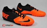 Buty NIKE Five Bomba II