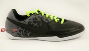 Halówki Nike Five Elastico II
