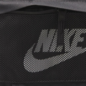 Czarny plecak Nike Elemental DD0562-010