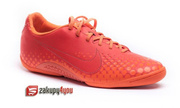 Halówki 5 Five Nike Elastico Finale 