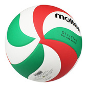 Piłka do siatkówki Molten V5M4000 - rozmiar 5