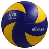 Piłka do siatkówki Mikasa MVA 200 FIVB rozmiar 5