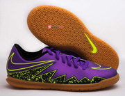 Halówki Nike  HYPERVENOM PHADE II  IC 