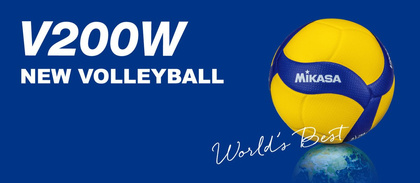 Żółto-granatowa piłka do siatkówki Mikasa V200W - rozmiar 5