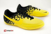 Halówki Nike Five Elastico II
