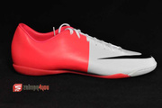 Buty halowe Nike Mercurial Victory II IC
