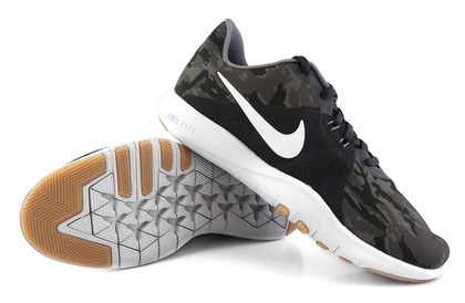 Szaro-białe buty Nike Flex Trainer Print 924342-091