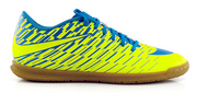 Żółto-niebieskie buty piłkarskie na halę Nike Bravatax  IC 844441-700