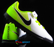 Nike MagistaX Ola TF 844452-109 JR