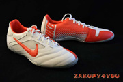 Buty halowe Nike Five Elastico Pro