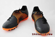 Buty NIKE Five Bomba Finale