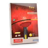 Rakietka do tenisa stołowego ping-ponga Giant Dragon 5★ N8051 + pokrowiec