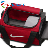 Torba Nike Brasilia XS Duff BA5432-657