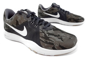 Szaro-białe buty Nike Flex Trainer Print 924342-091