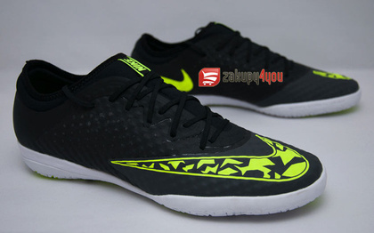 Halówki 5 Five Nike Elastico Finale III