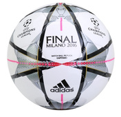 PIŁKA NOŻNA ADIDAS FIN MILANO CAPITANO AC5488 r5