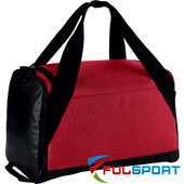 Torba Nike Brasilia XS Duff BA5432-657