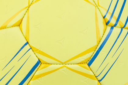 Żółta piłka ręczna Select Mundo DB v24