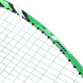 NRS001 ZESTAW DO CROSSMINTONA 2 RAKIETY + LOTKI + POKROWIEC ZIELONY NILS