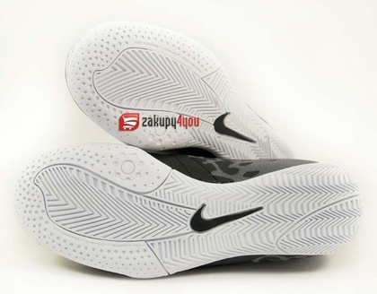 Halówki Nike Five Elastico II