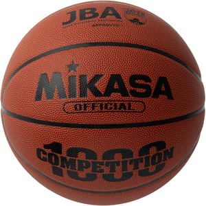 Brązowa piłka do koszykówki Mikasa Competition BQ1000