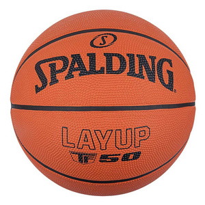 Brązowa piłka do koszykówki Spalding TF-50 Layup
