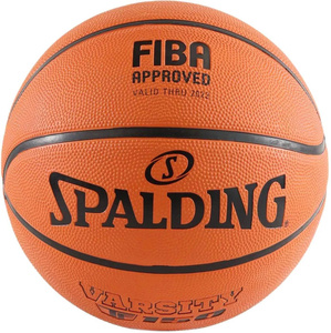 Brązowa piłka do koszykówki TF-150 Varsity FIBA