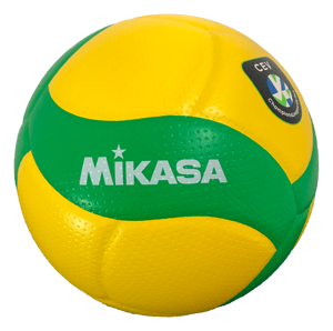 Żółto-zielona piłka do siatkówki Mikasa V200W CEV - rozmiar 5