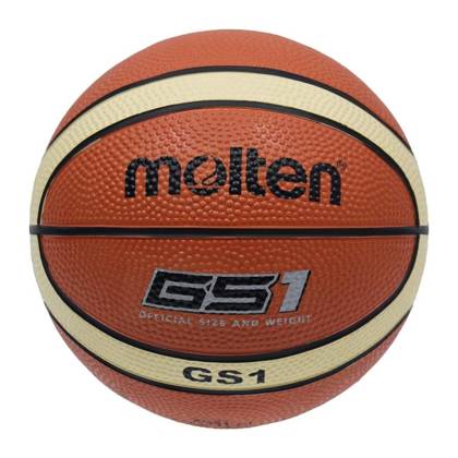 BGS1-OI Piłka do koszykówki Molten mini