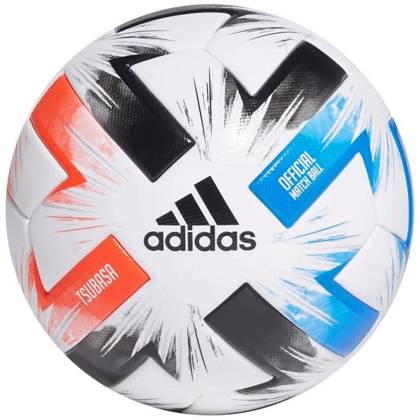 Biała piłka nożna meczowa Adidas Tsubasa FR8367 Pro rozmiar 5