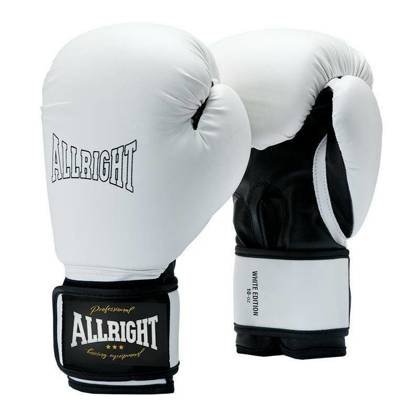 Biało-czarne rękawice bokserskie Allright Limited Edition SW02048 - rozmiar 8