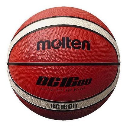 Brązowa piłka do koszykówki Molten B5G1600