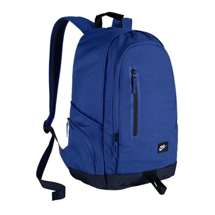 Niebieski plecak szkolny Nike All access Fullfare BA4855-480