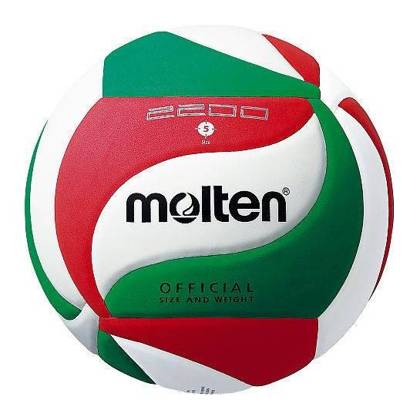 Piłka siatkowa Molten Soft V5M2200