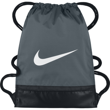 Szary worek Nike Brasilia Gymsack BA5338-064